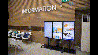 EP.1 Digital Signage  ? :: Digital Signage