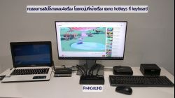 ทดสอบ FH-K04UHD