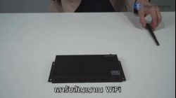 EP.2 ? :: Digital Signage QS-DP2  Drag & Drop