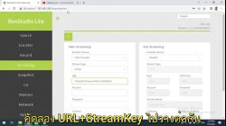 YS-UHD01 ตั้งค่าสตรีม Youtube,Facebook