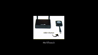 Snapshow Wireless Presentation : MS-042