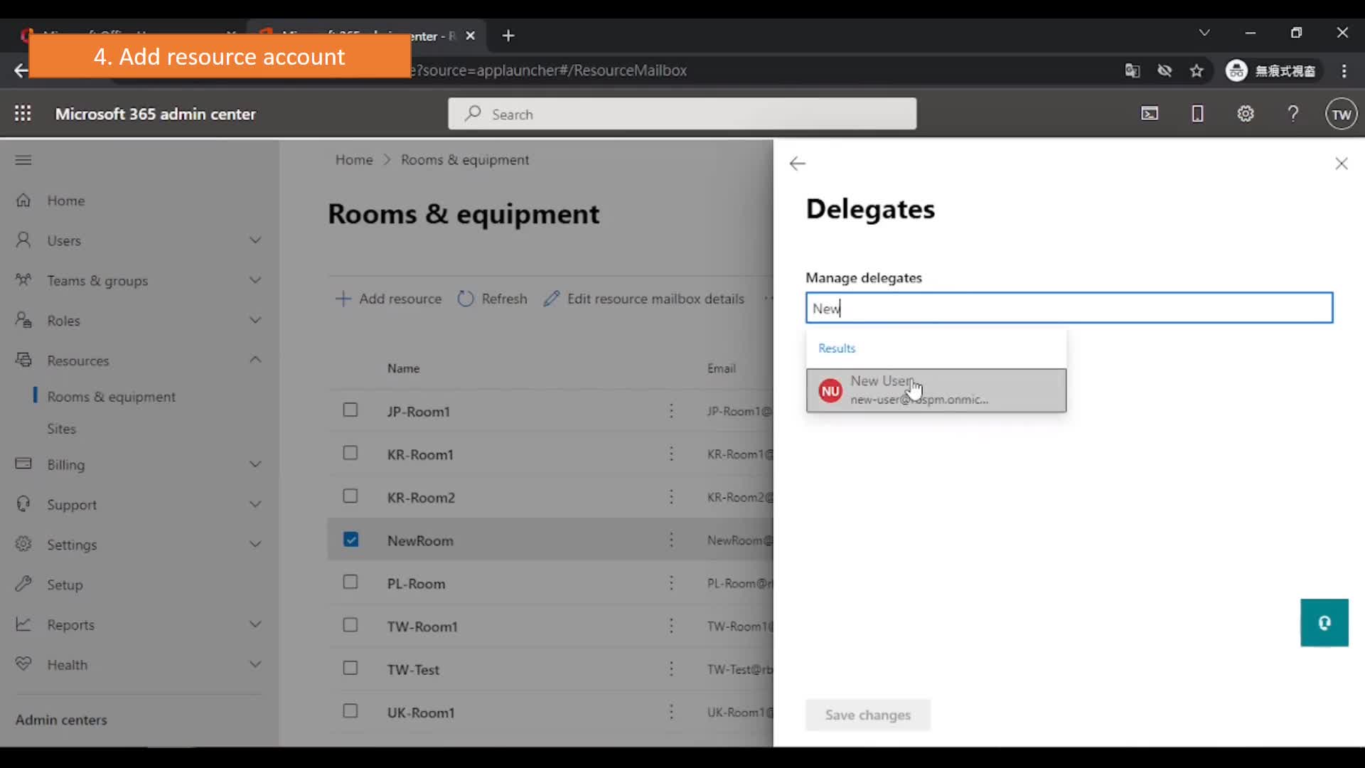 การตั้งค่า MS365 ให้ใช้งาน VK430