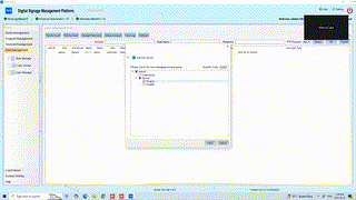 DS1000 / DS2000 วิธีสร้าง Group ของ Player และกำหนดให้ User มองเห็น Player เฉพาะบาง Group