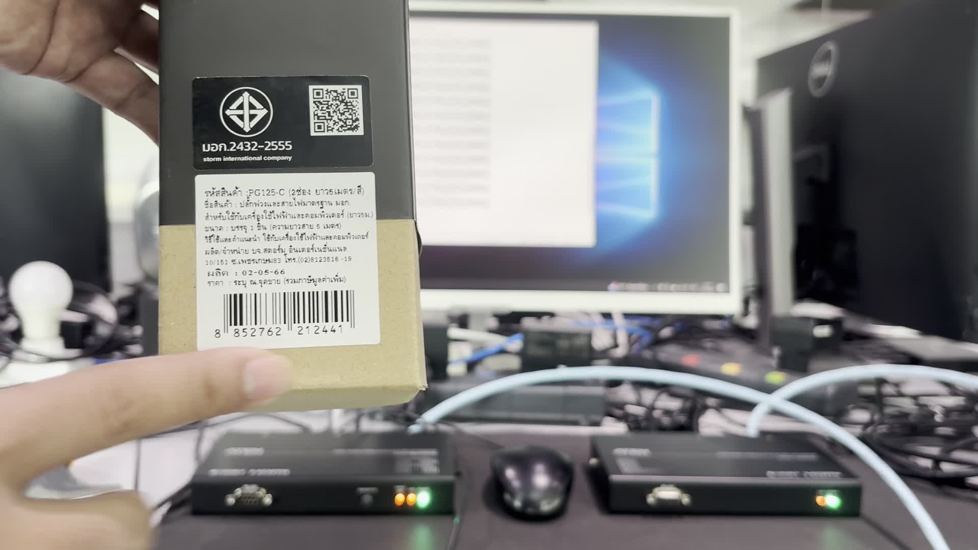 CE820 : ทดสอบใช้งานร่วมกับ Barcode Scanner