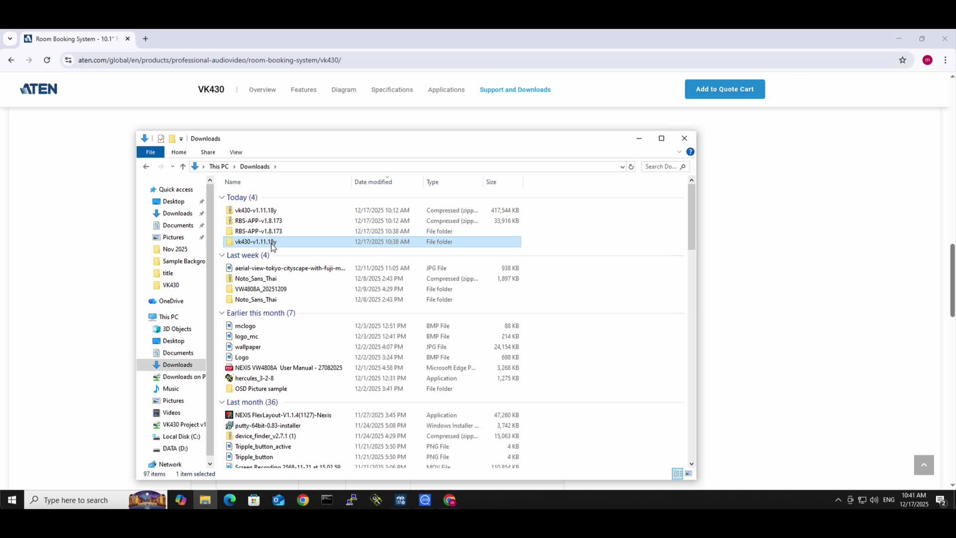 วิธี upgrade Firmware VK430