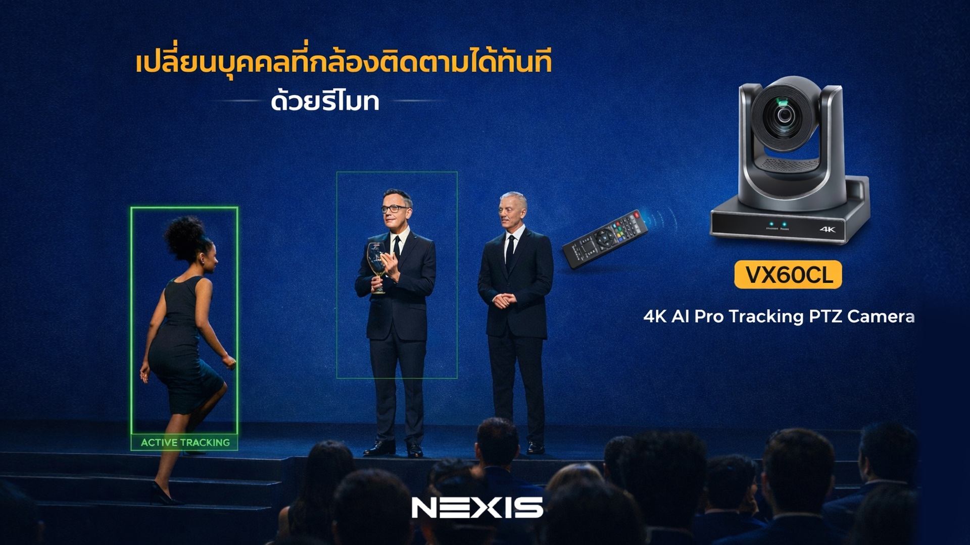 NEXIS VX60CL : 4K AI PRO Tracking PTZ Camera with Auto Zoom