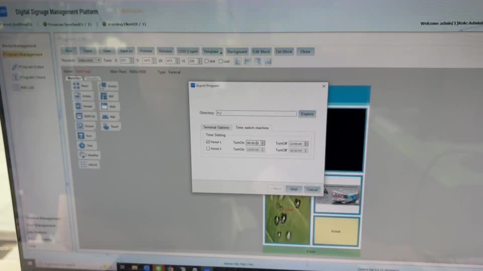 DS2000 เล่นคอนเท็นจาก USB Flashdrive ตั้งจอแนว 90