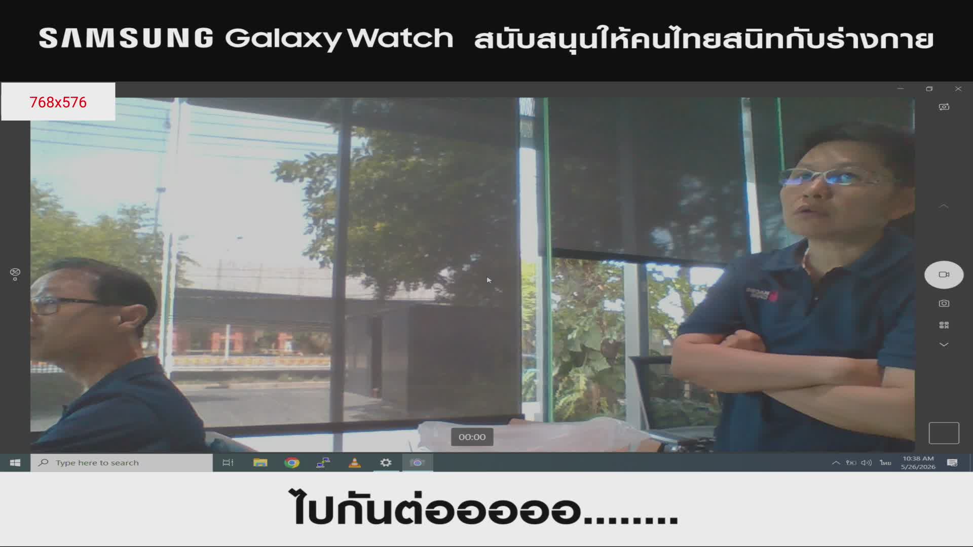 วีดีโอ Samsung DS2000