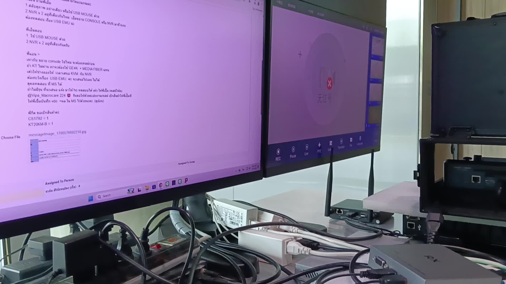 CS1792_KM20KT_B ขยายระยะทาง Console CS1792