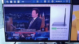 DS2000 เล่น Youtube มีตัวหนังสือ วิ่งด้านบน และด้านข้าง มีรูปภาพทับบน Youtube Premium